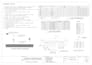 do electrical design and estimator for residential, warehouse